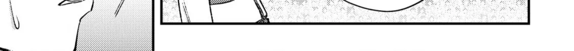Mob Kousei no Ore Demo Boukensha ni Nareba Riajuu ni Naremasuka? Chapter 25 page 26 - 