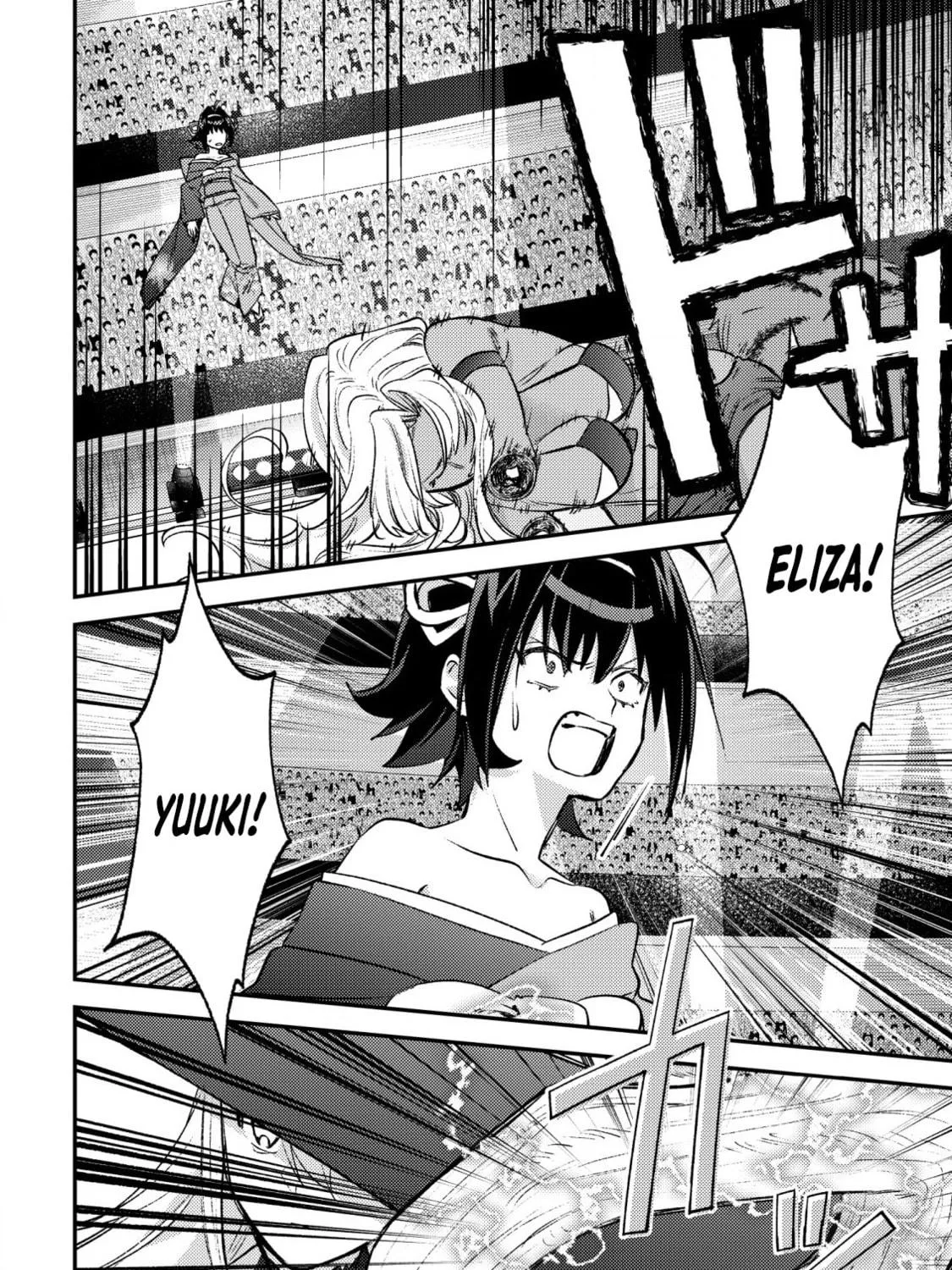 Mob Kousei no Ore Demo Boukensha ni Nareba Riajuu ni Naremasuka? Chapter 25 page 39 - 
