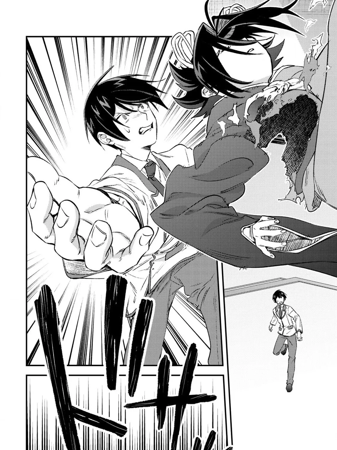 Mob Kousei no Ore Demo Boukensha ni Nareba Riajuu ni Naremasuka? Chapter 25 page 43 - 