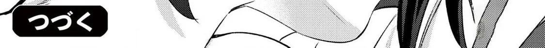 Mob Kousei no Ore Demo Boukensha ni Nareba Riajuu ni Naremasuka? Chapter 25 page 46 - 