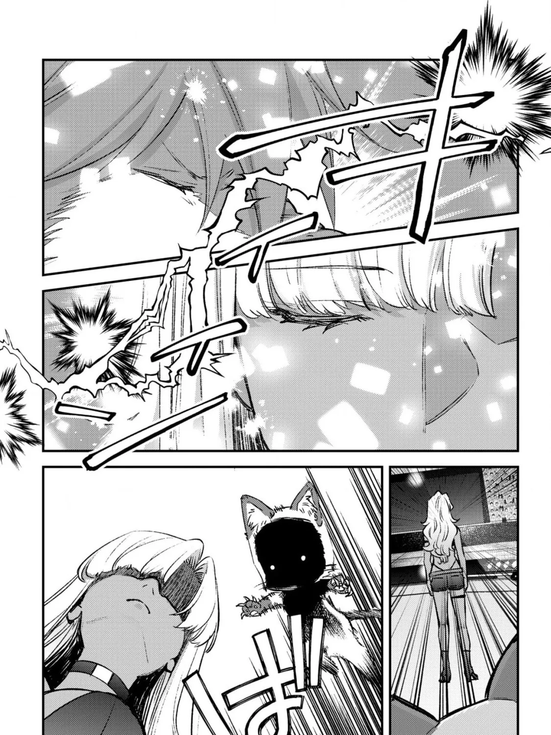 Mob Kousei no Ore Demo Boukensha ni Nareba Riajuu ni Naremasuka? Chapter 25 page 7 - 