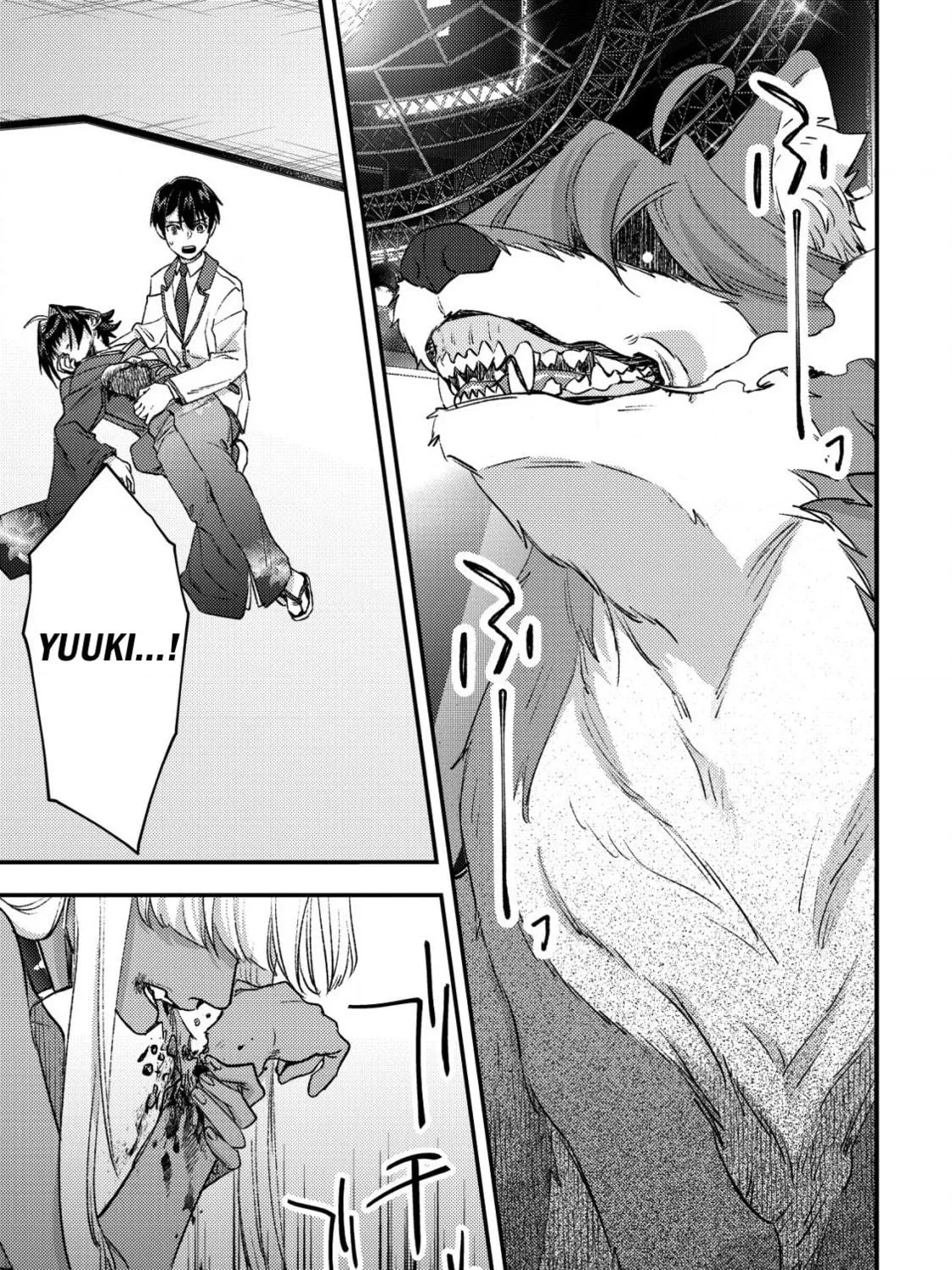 Mob Kousei no Ore Demo Boukensha ni Nareba Riajuu ni Naremasuka? Chapter 26 page 5 - 