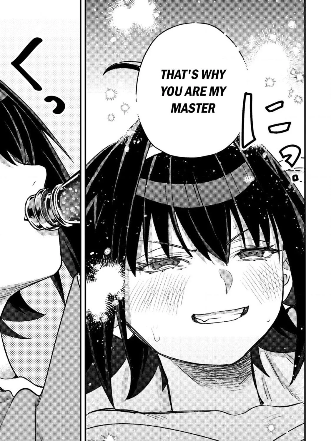 Mob Kousei no Ore Demo Boukensha ni Nareba Riajuu ni Naremasuka? Chapter 26 page 41 - 