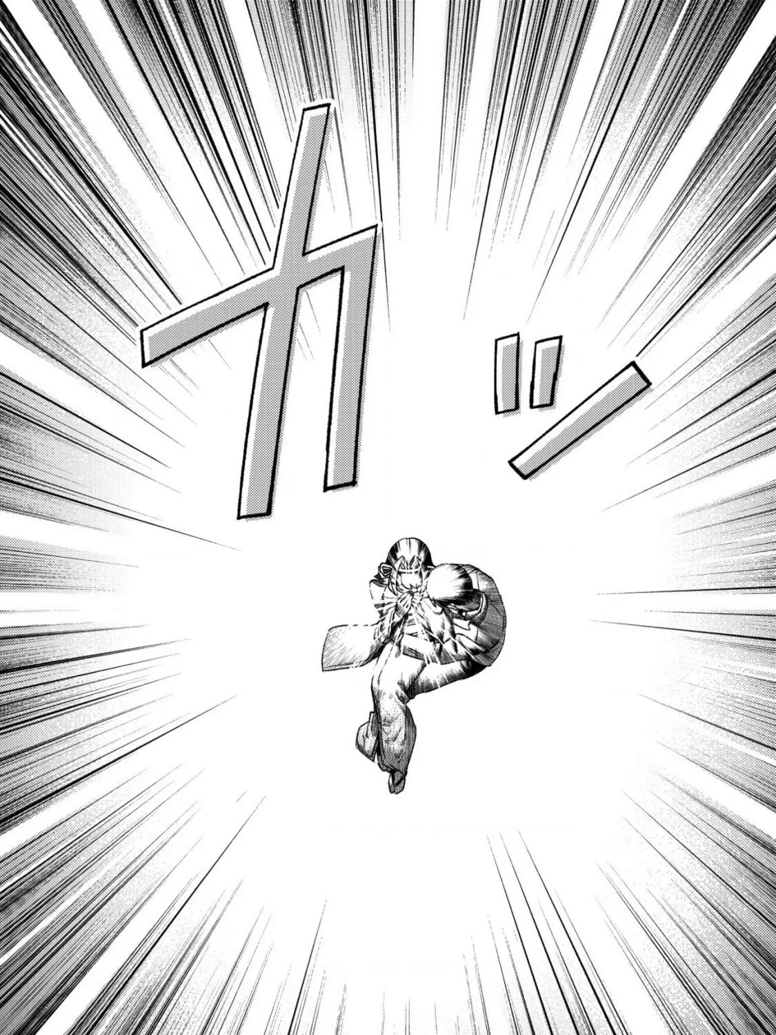 Mob Kousei no Ore Demo Boukensha ni Nareba Riajuu ni Naremasuka? Chapter 26 page 47 - 