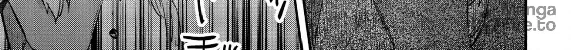 Mob Kousei no Ore Demo Boukensha ni Nareba Riajuu ni Naremasuka? Chapter 26 page 6 - 