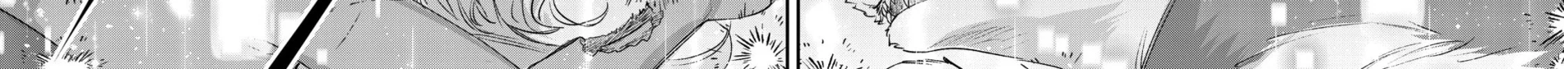 Mob Kousei no Ore Demo Boukensha ni Nareba Riajuu ni Naremasuka? Chapter 27 page 12 - 