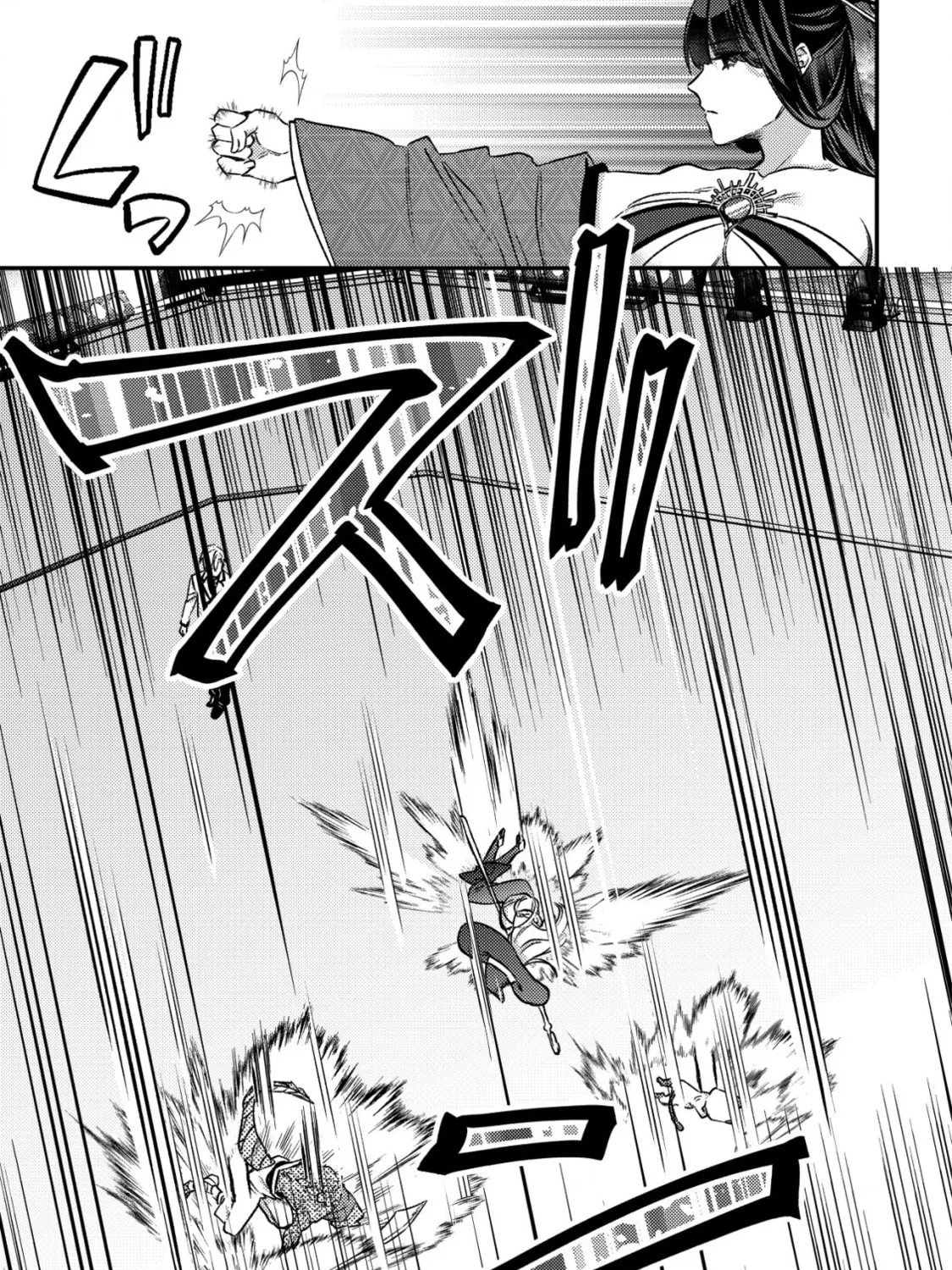 Mob Kousei no Ore Demo Boukensha ni Nareba Riajuu ni Naremasuka? Chapter 27 page 15 - 