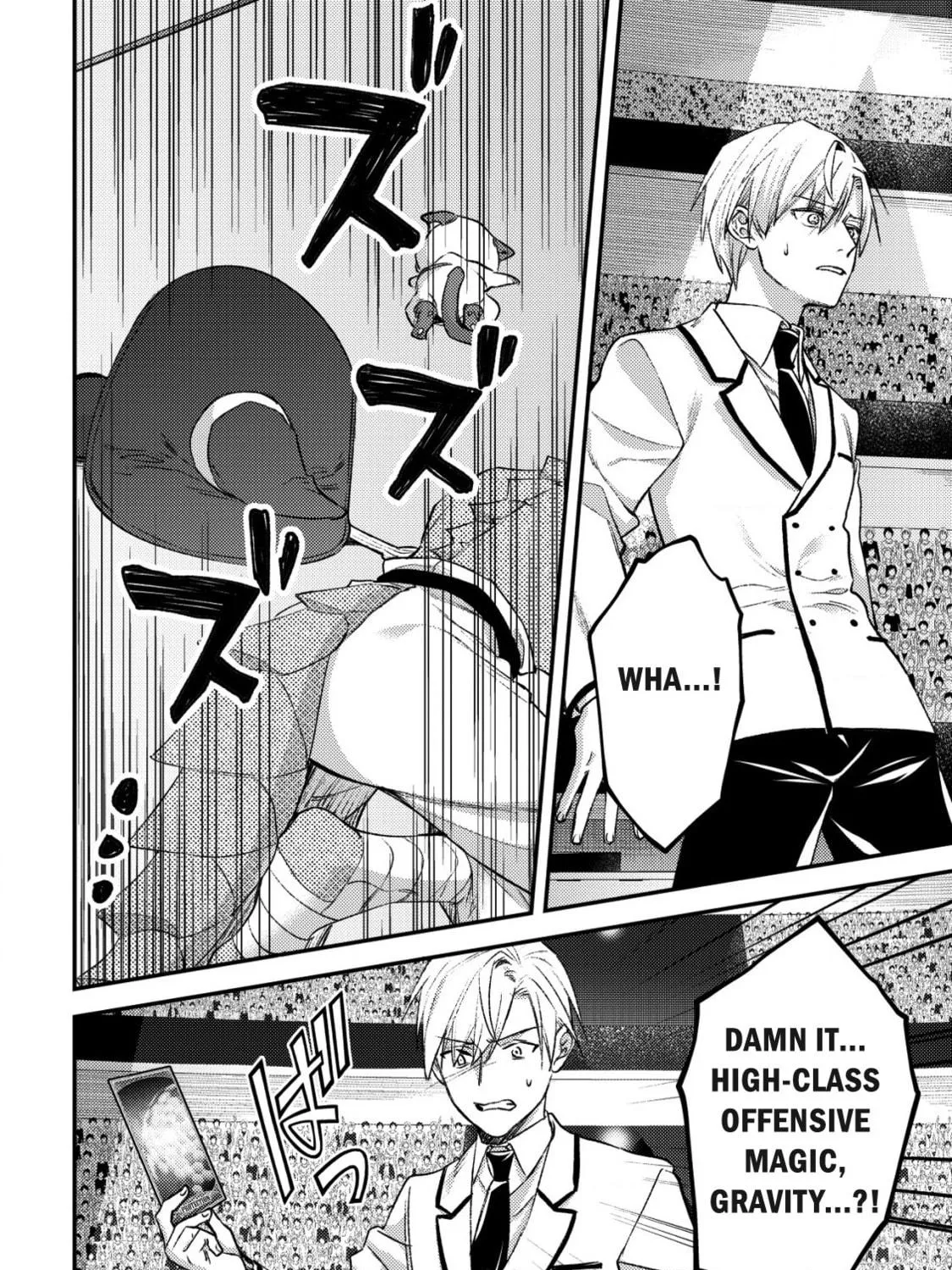 Mob Kousei no Ore Demo Boukensha ni Nareba Riajuu ni Naremasuka? Chapter 27 page 17 - 
