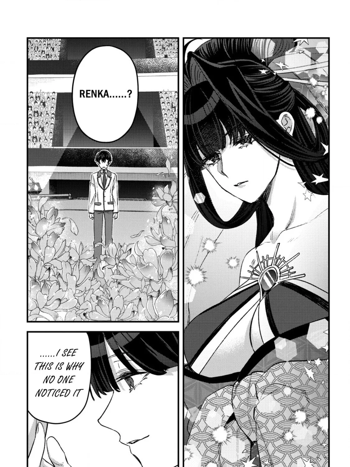 Mob Kousei no Ore Demo Boukensha ni Nareba Riajuu ni Naremasuka? Chapter 27 page 3 - 