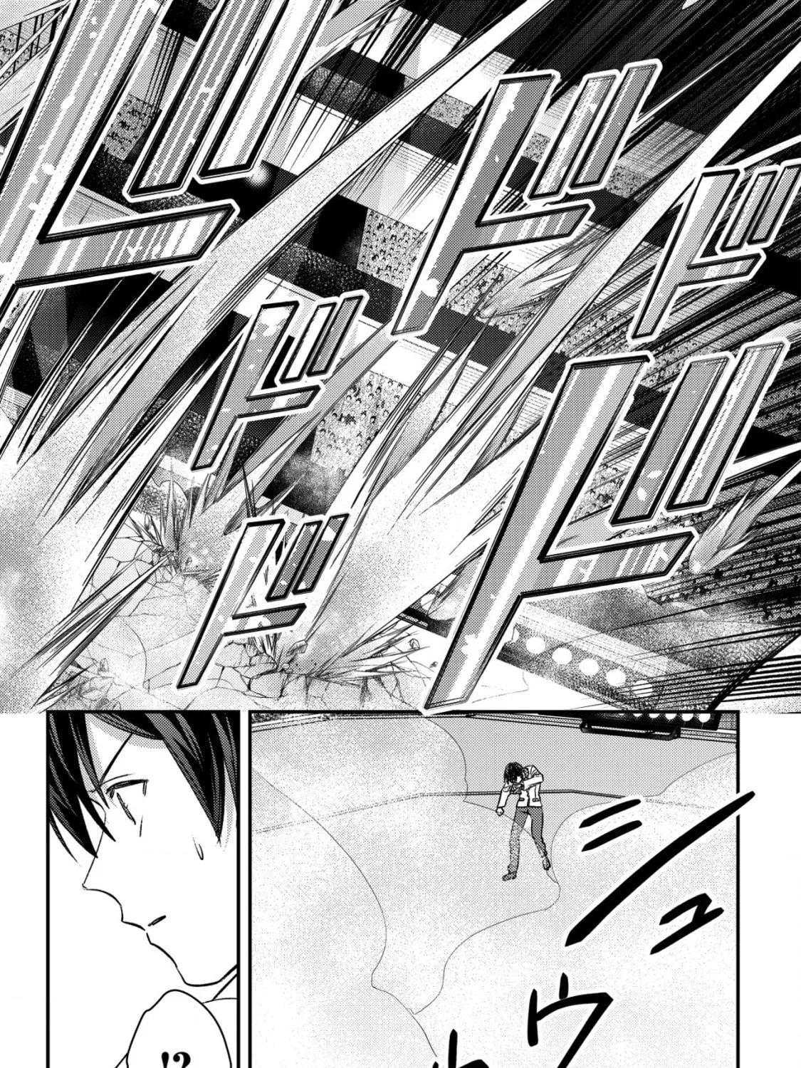 Mob Kousei no Ore Demo Boukensha ni Nareba Riajuu ni Naremasuka? Chapter 27 page 27 - 