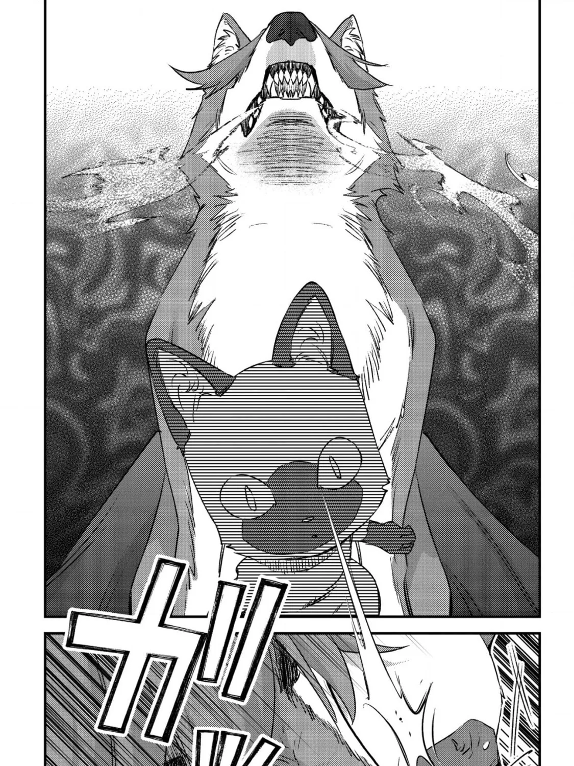 Mob Kousei no Ore Demo Boukensha ni Nareba Riajuu ni Naremasuka? Chapter 27 page 33 - 