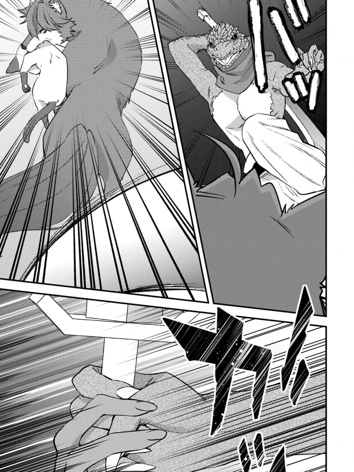 Mob Kousei no Ore Demo Boukensha ni Nareba Riajuu ni Naremasuka? Chapter 27 page 35 - 