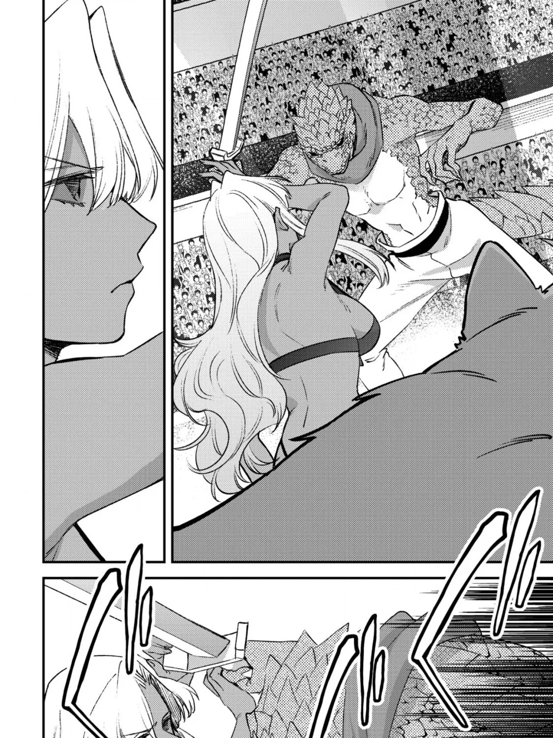 Mob Kousei no Ore Demo Boukensha ni Nareba Riajuu ni Naremasuka? Chapter 27 page 37 - 
