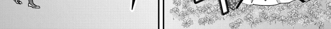 Mob Kousei no Ore Demo Boukensha ni Nareba Riajuu ni Naremasuka? Chapter 27 page 44 - 