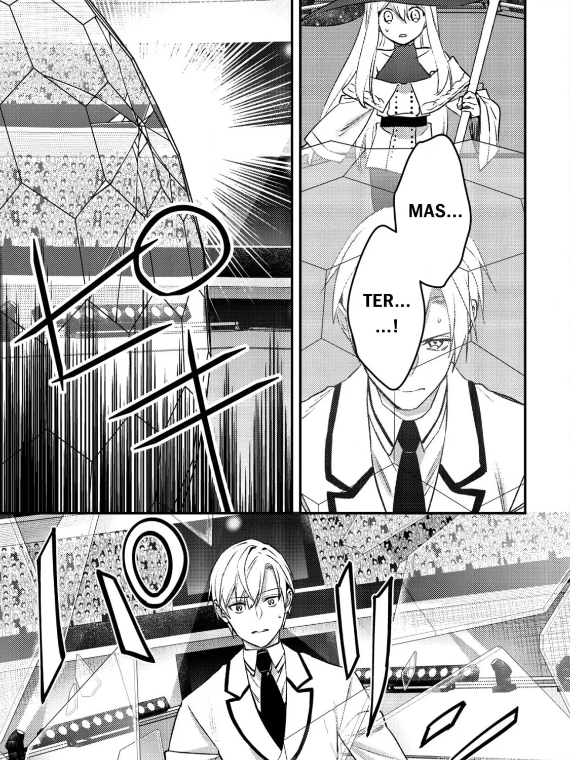Mob Kousei no Ore Demo Boukensha ni Nareba Riajuu ni Naremasuka? Chapter 27 page 51 - 