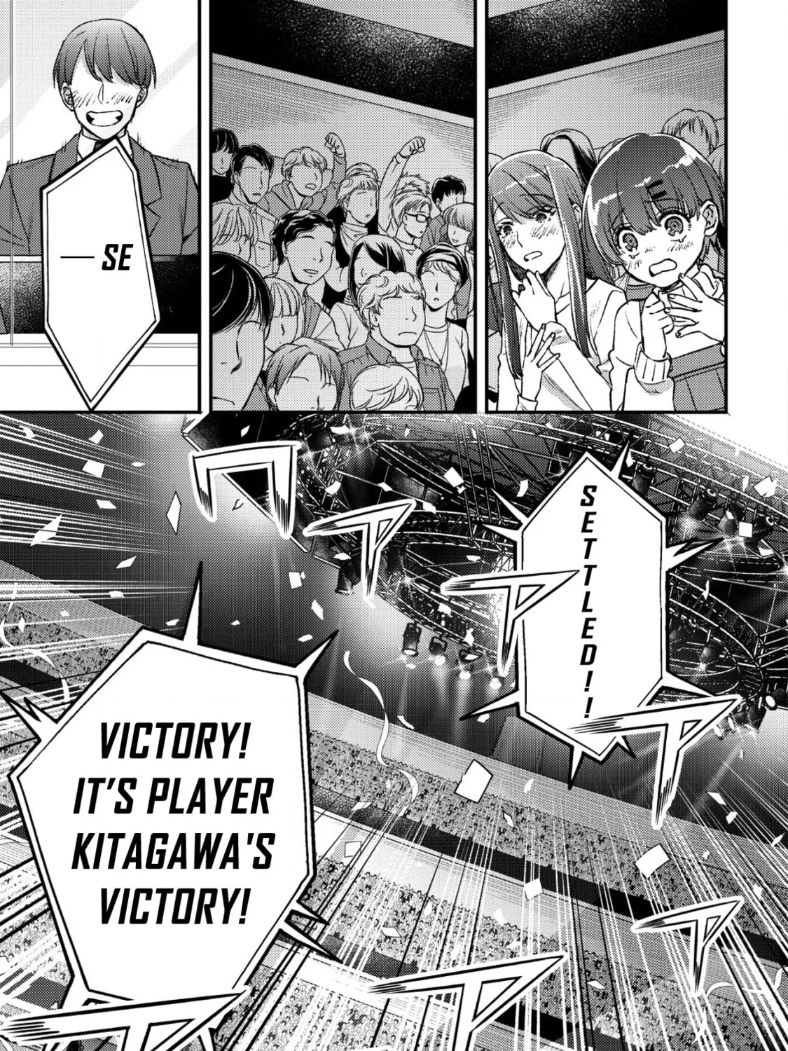 Mob Kousei no Ore Demo Boukensha ni Nareba Riajuu ni Naremasuka? Chapter 27 page 55 - 