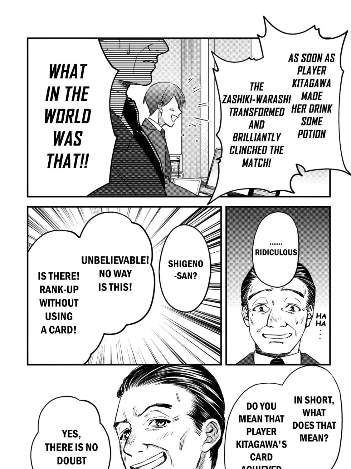 Mob Kousei no Ore Demo Boukensha ni Nareba Riajuu ni Naremasuka? Chapter 27 page 57 - 