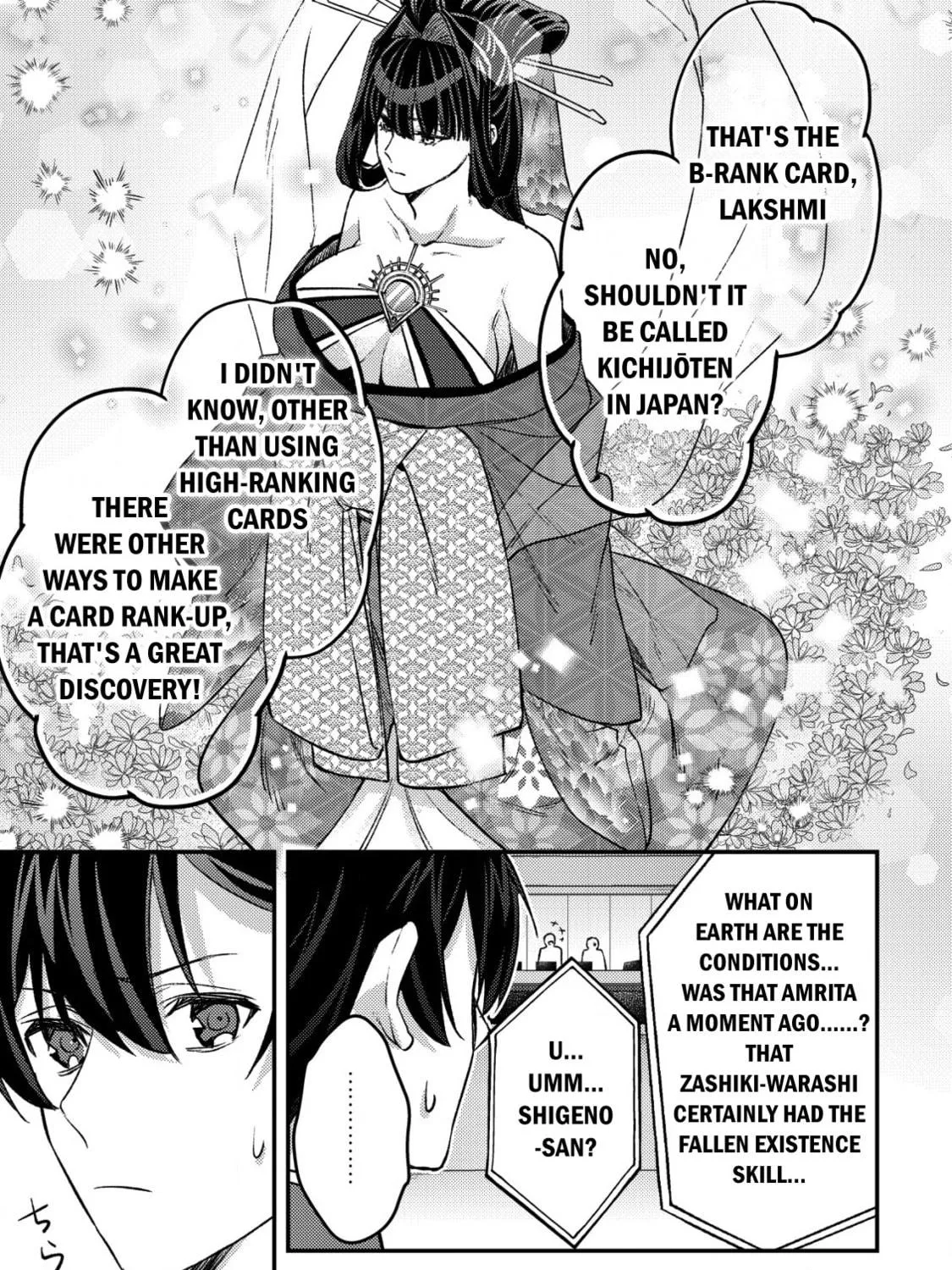 Mob Kousei no Ore Demo Boukensha ni Nareba Riajuu ni Naremasuka? Chapter 27 page 59 - 