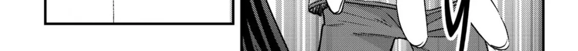 Mob Kousei no Ore Demo Boukensha ni Nareba Riajuu ni Naremasuka? Chapter 27 page 8 - 