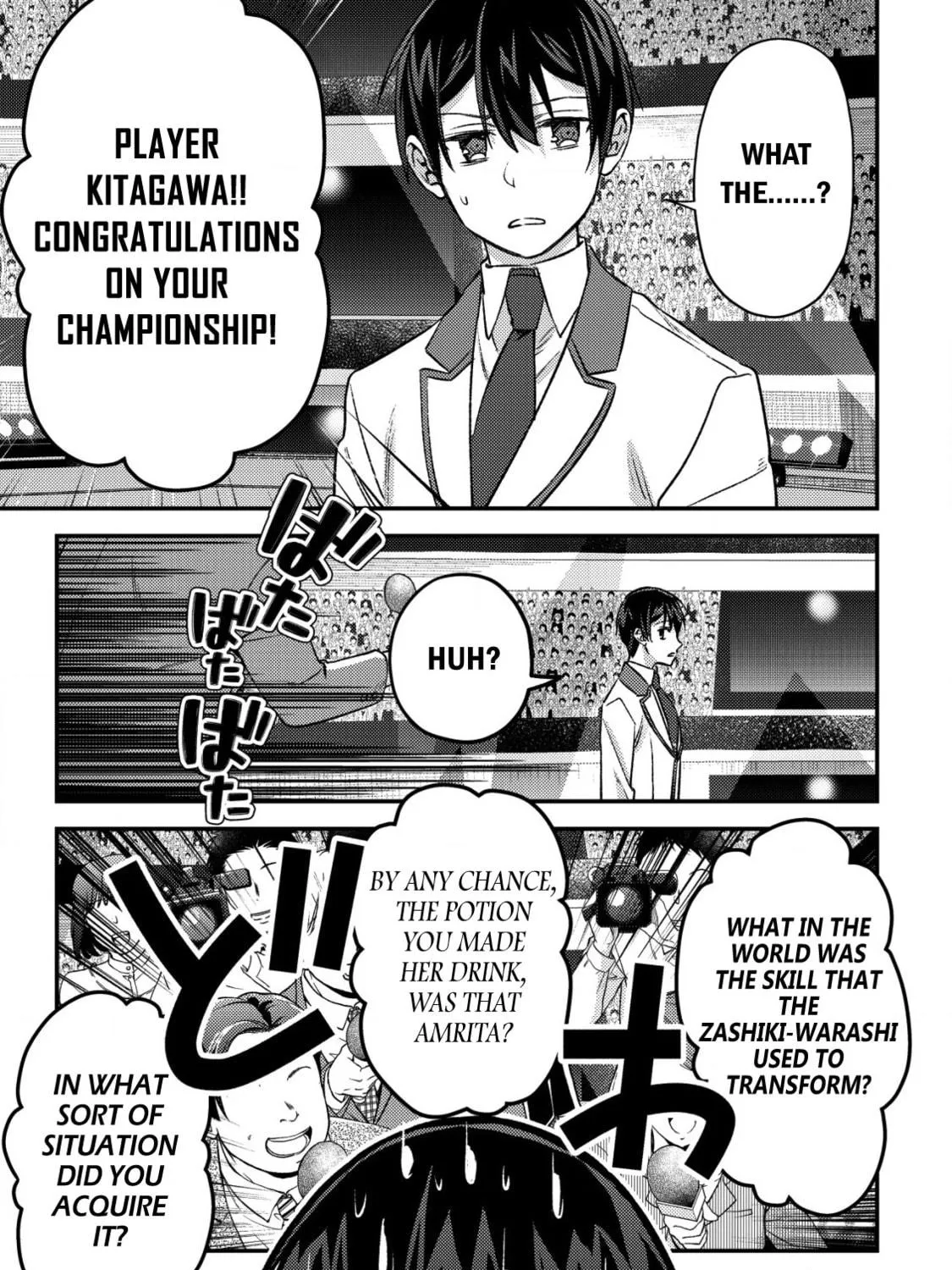 Mob Kousei no Ore Demo Boukensha ni Nareba Riajuu ni Naremasuka? Chapter 27 page 71 - 