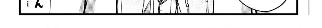 Mob Kousei no Ore Demo Boukensha ni Nareba Riajuu ni Naremasuka? Chapter 28 page 2 - 