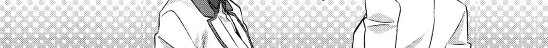 Mob Kousei no Ore Demo Boukensha ni Nareba Riajuu ni Naremasuka? Chapter 28 page 16 - 