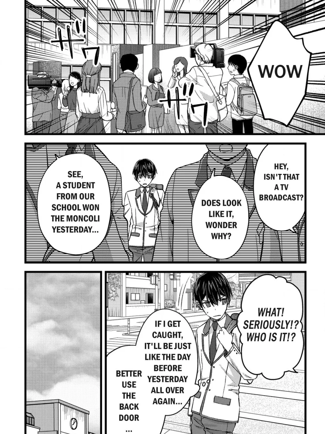Mob Kousei no Ore Demo Boukensha ni Nareba Riajuu ni Naremasuka? Chapter 28 page 3 - 