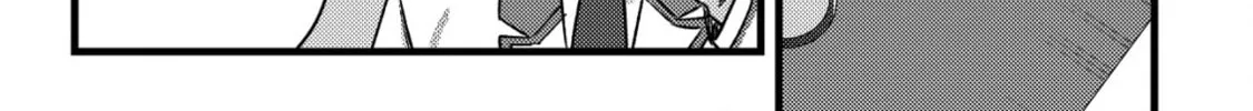 Mob Kousei no Ore Demo Boukensha ni Nareba Riajuu ni Naremasuka? Chapter 28 page 34 - 