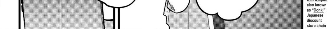 Mob Kousei no Ore Demo Boukensha ni Nareba Riajuu ni Naremasuka? Chapter 28 page 38 - 