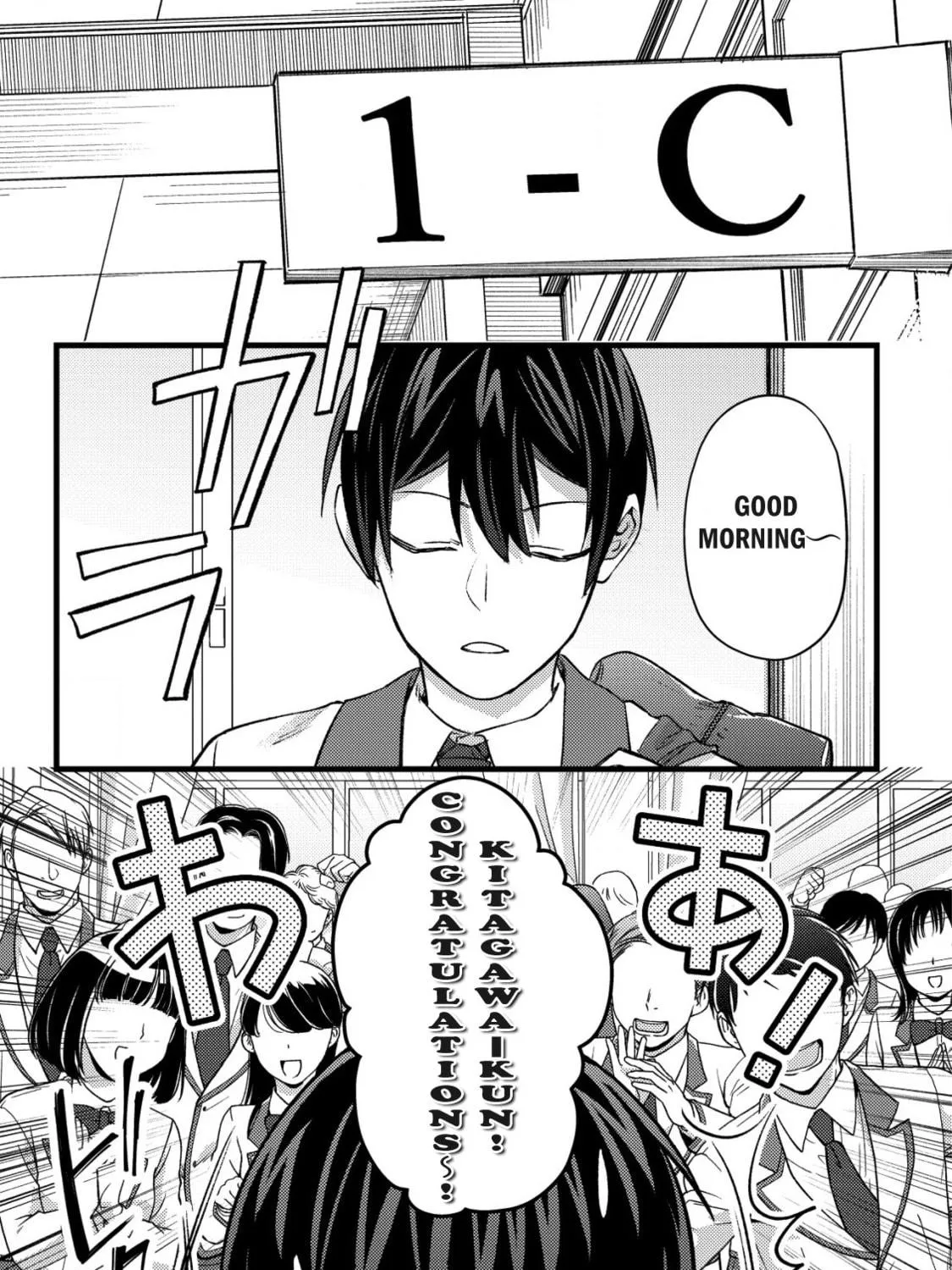 Mob Kousei no Ore Demo Boukensha ni Nareba Riajuu ni Naremasuka? Chapter 28 page 5 - 