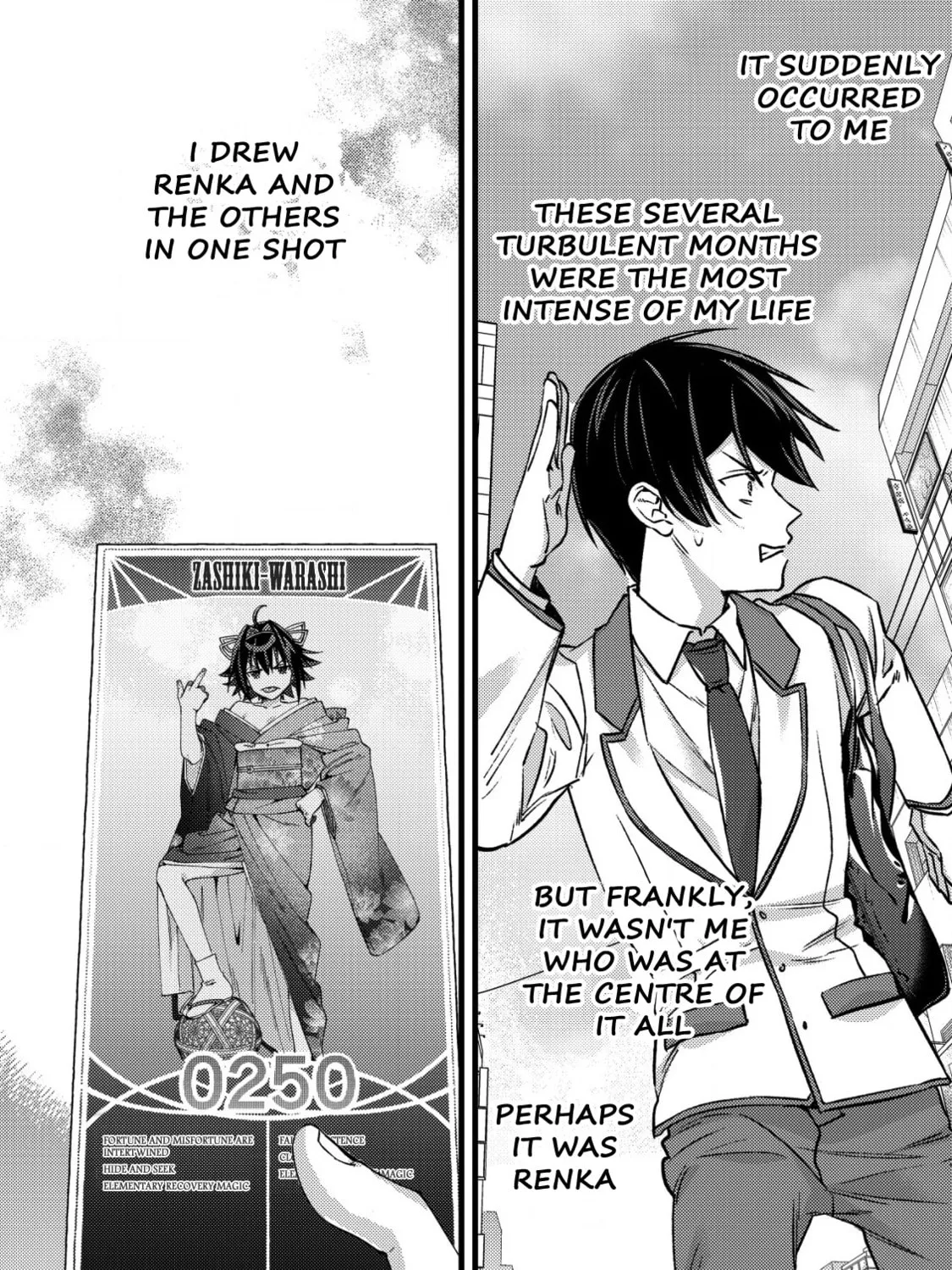 Mob Kousei no Ore Demo Boukensha ni Nareba Riajuu ni Naremasuka? Chapter 28 page 43 - 