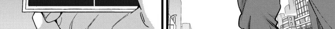 Mob Kousei no Ore Demo Boukensha ni Nareba Riajuu ni Naremasuka? Chapter 28 page 44 - 