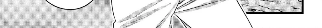 Mob Kousei no Ore Demo Boukensha ni Nareba Riajuu ni Naremasuka? Chapter 29 page 4 - 