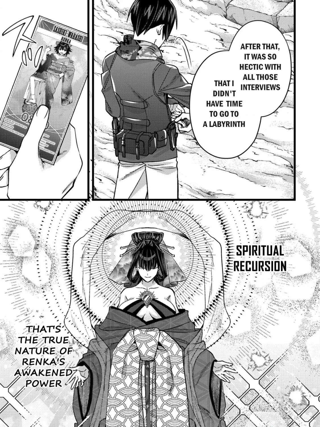 Mob Kousei no Ore Demo Boukensha ni Nareba Riajuu ni Naremasuka? Chapter 29 page 5 - 