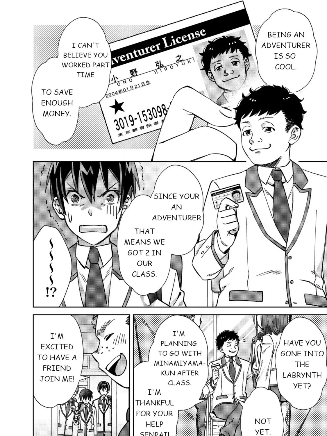 Mob Kousei no Ore Demo Boukensha ni Nareba Riajuu ni Naremasuka? Chapter 3 page 12 - 