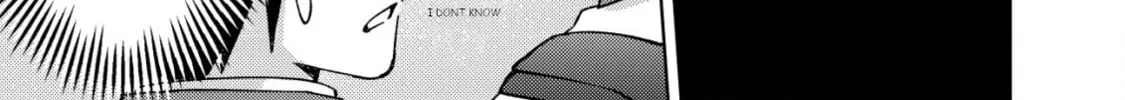 Mob Kousei no Ore Demo Boukensha ni Nareba Riajuu ni Naremasuka? Chapter 3 page 15 - 
