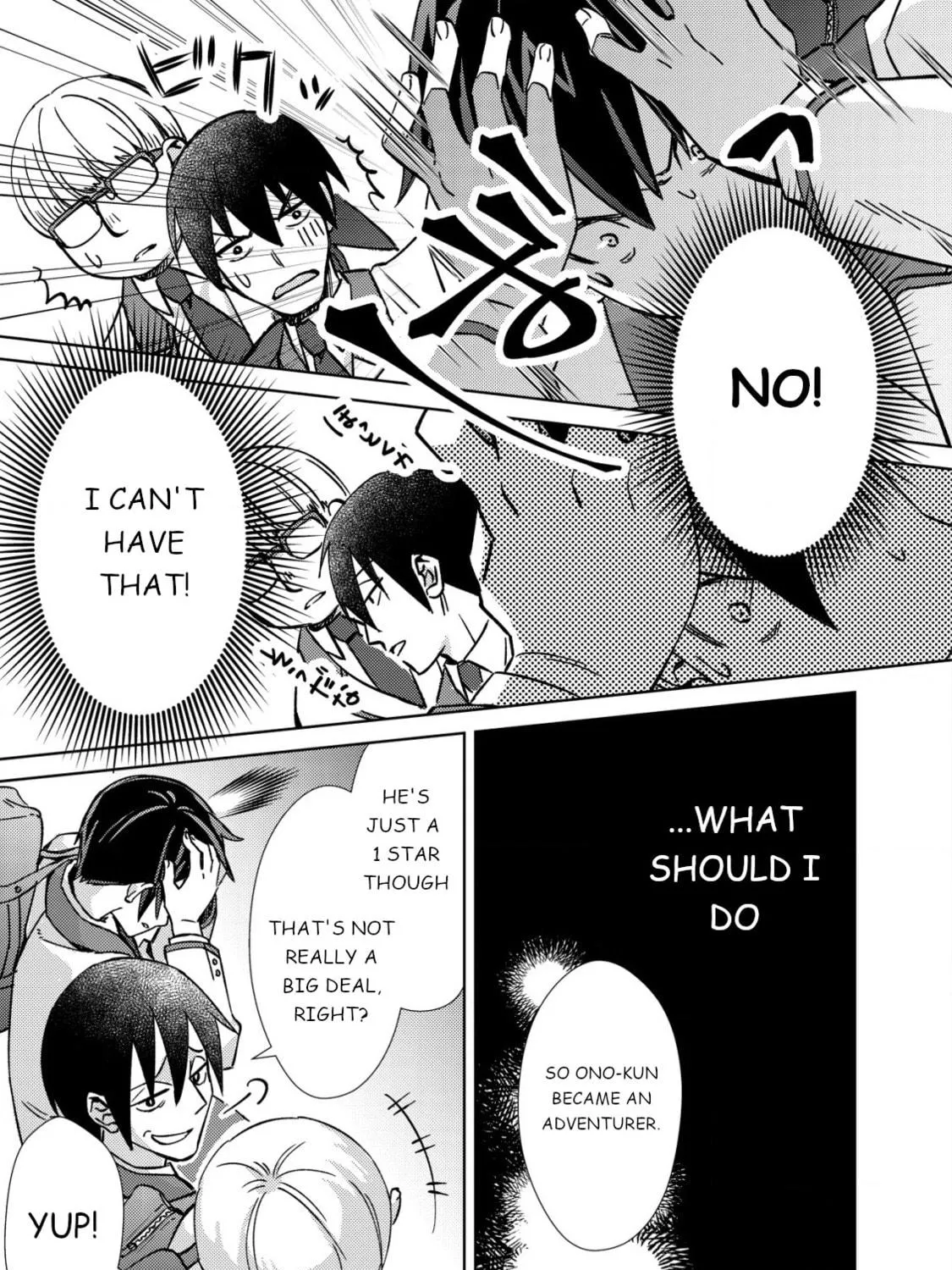 Mob Kousei no Ore Demo Boukensha ni Nareba Riajuu ni Naremasuka? Chapter 3 page 18 - 