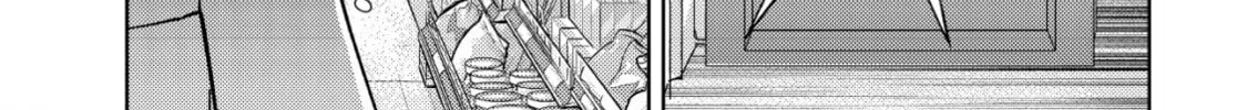 Mob Kousei no Ore Demo Boukensha ni Nareba Riajuu ni Naremasuka? Chapter 3 page 25 - 