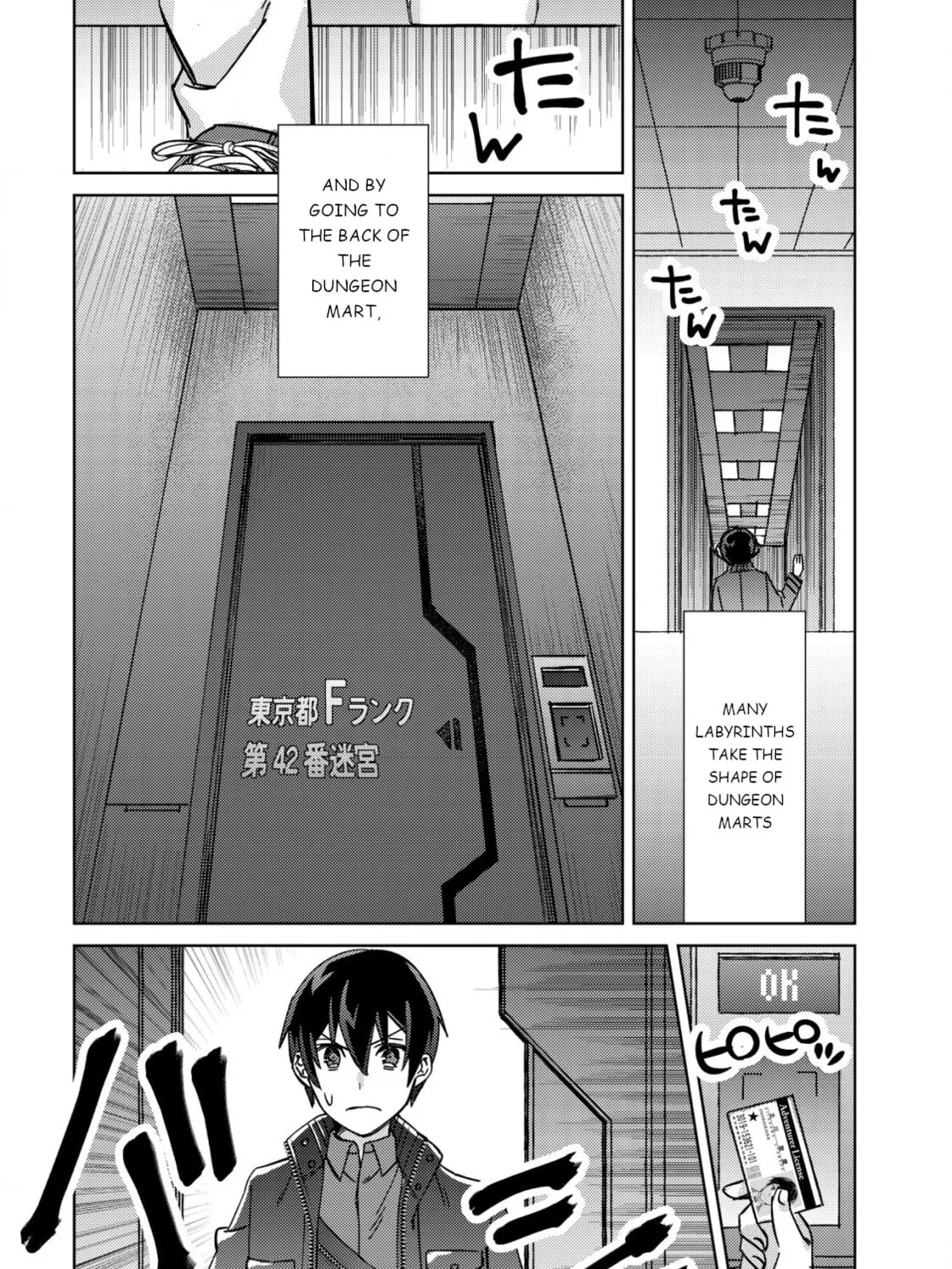 Mob Kousei no Ore Demo Boukensha ni Nareba Riajuu ni Naremasuka? Chapter 3 page 26 - 