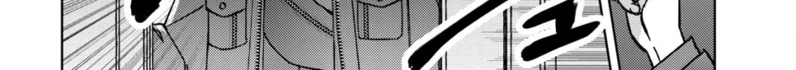 Mob Kousei no Ore Demo Boukensha ni Nareba Riajuu ni Naremasuka? Chapter 3 page 27 - 