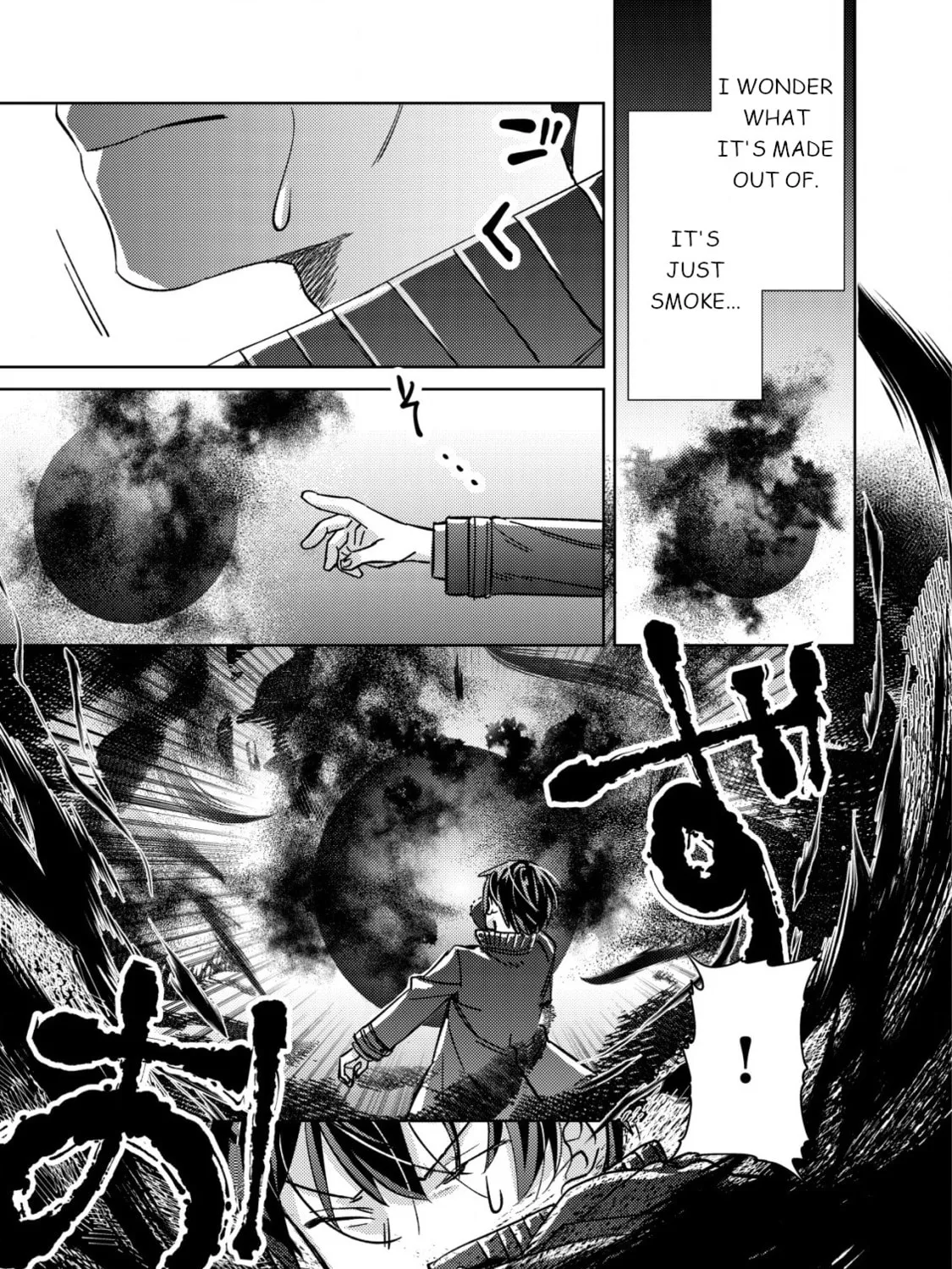 Mob Kousei no Ore Demo Boukensha ni Nareba Riajuu ni Naremasuka? Chapter 3 page 30 - 