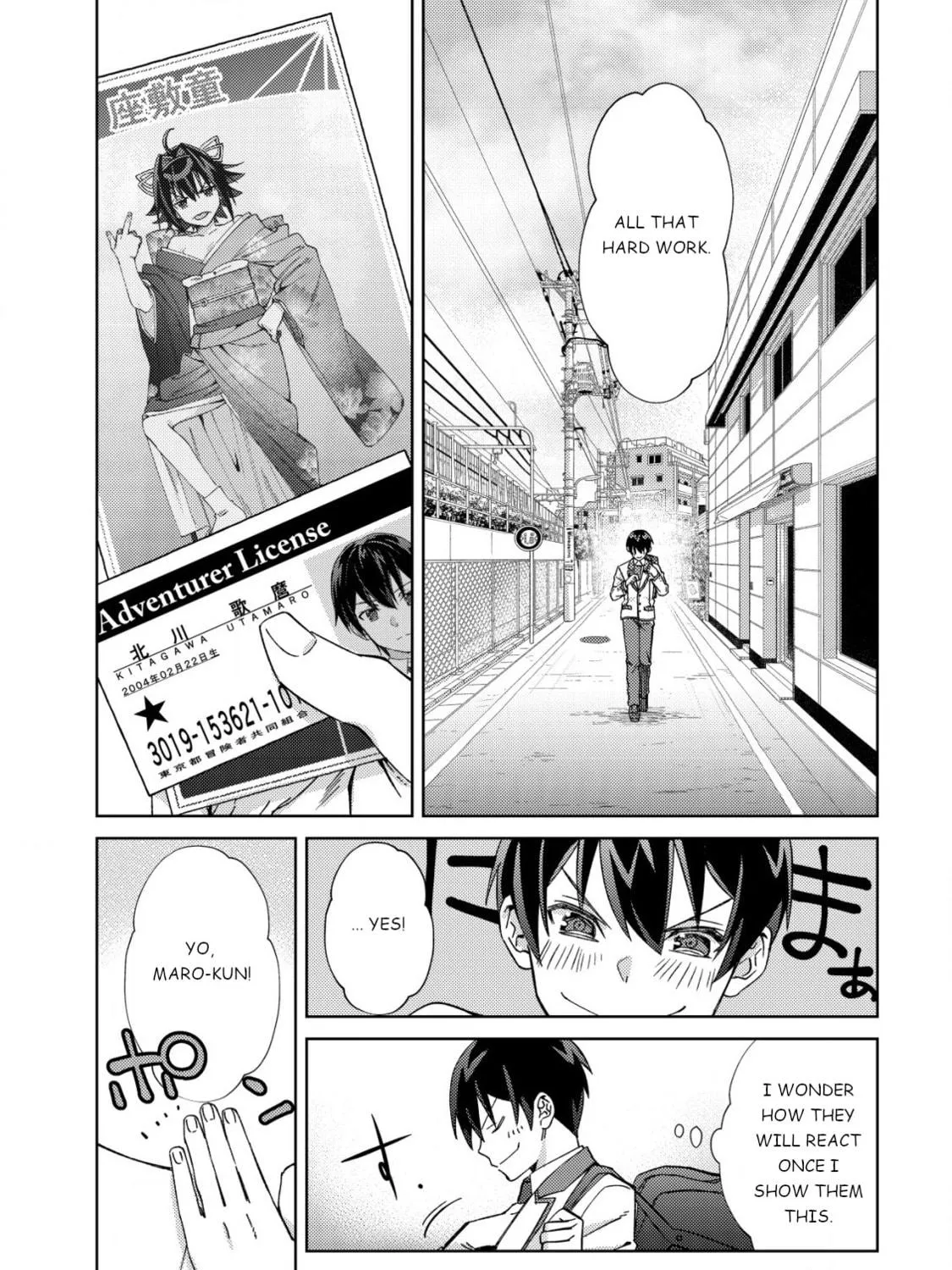 Mob Kousei no Ore Demo Boukensha ni Nareba Riajuu ni Naremasuka? Chapter 3 page 4 - 