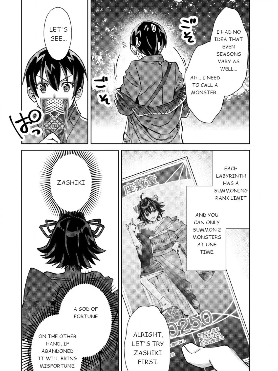 Mob Kousei no Ore Demo Boukensha ni Nareba Riajuu ni Naremasuka? Chapter 3 page 38 - 