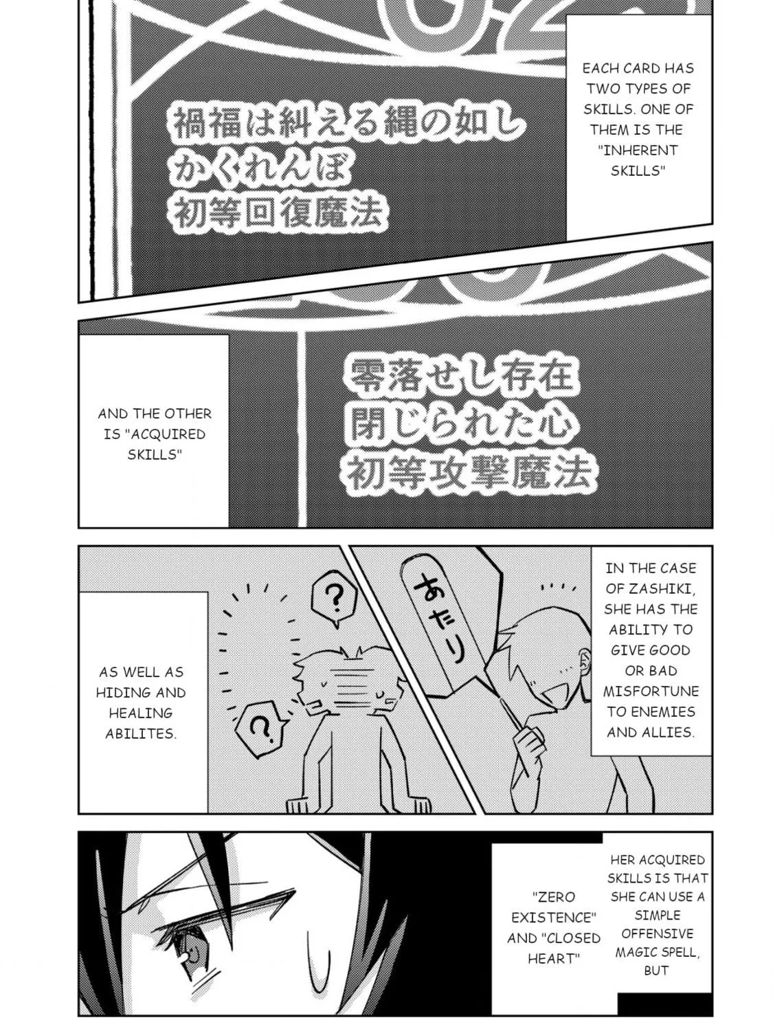 Mob Kousei no Ore Demo Boukensha ni Nareba Riajuu ni Naremasuka? Chapter 3 page 40 - 