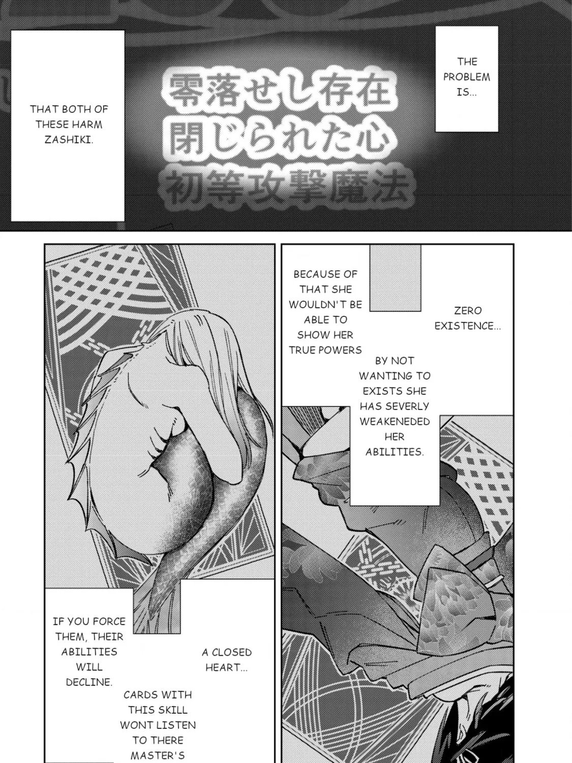 Mob Kousei no Ore Demo Boukensha ni Nareba Riajuu ni Naremasuka? Chapter 3 page 42 - 
