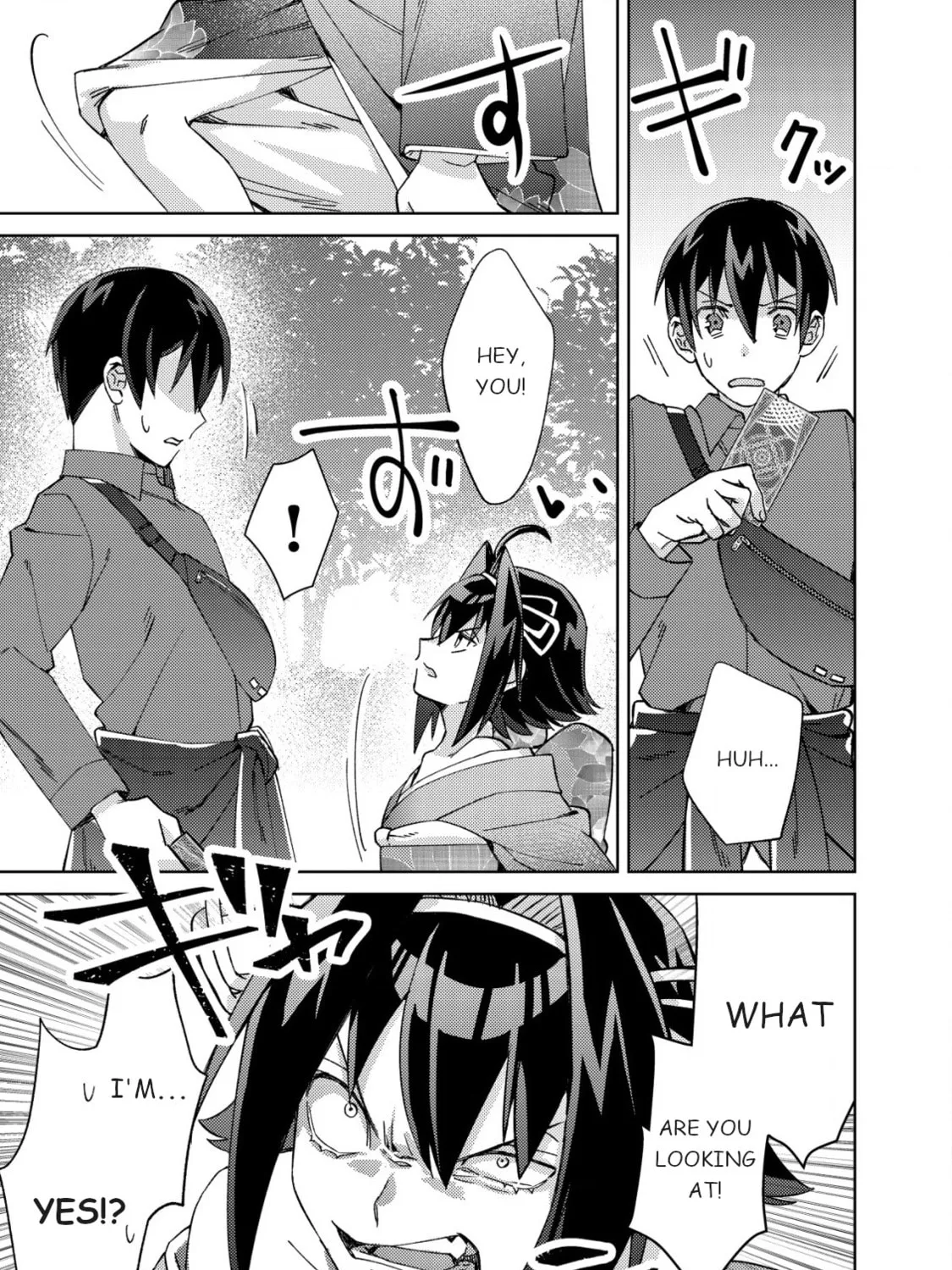 Mob Kousei no Ore Demo Boukensha ni Nareba Riajuu ni Naremasuka? Chapter 3 page 50 - 