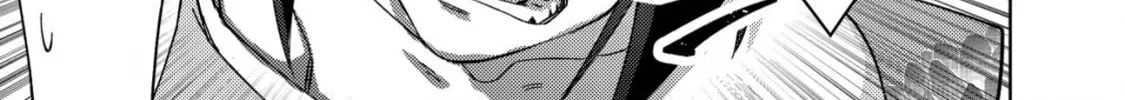Mob Kousei no Ore Demo Boukensha ni Nareba Riajuu ni Naremasuka? Chapter 3 page 51 - 
