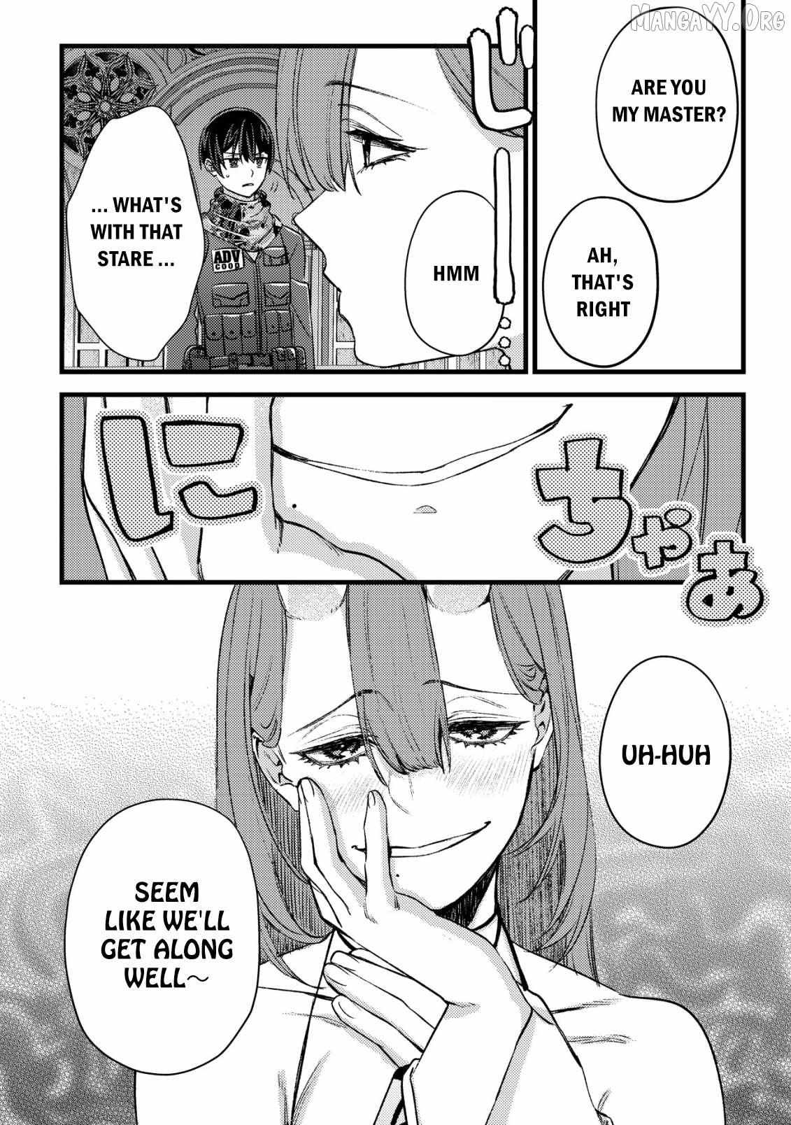 Mob Kousei no Ore Demo Boukensha ni Nareba Riajuu ni Naremasuka? Chapter 30 page 9 - 