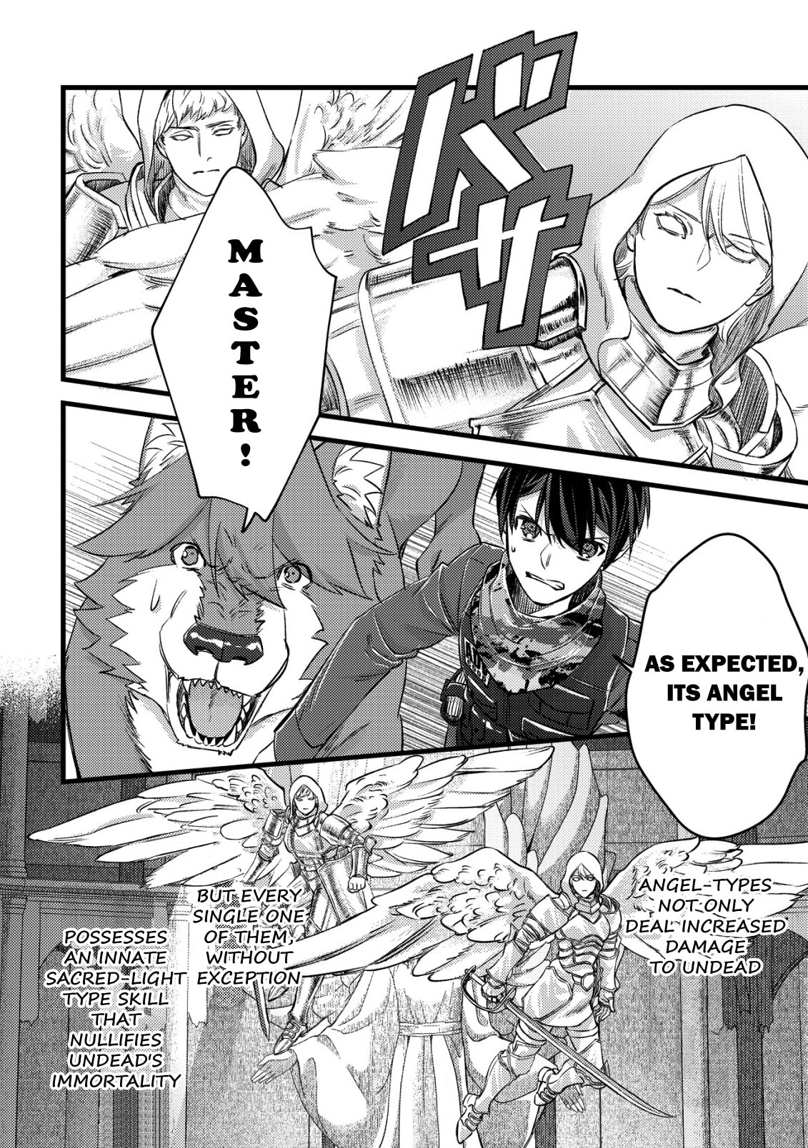 Mob Kousei no Ore Demo Boukensha ni Nareba Riajuu ni Naremasuka? Chapter 31 page 11 - 