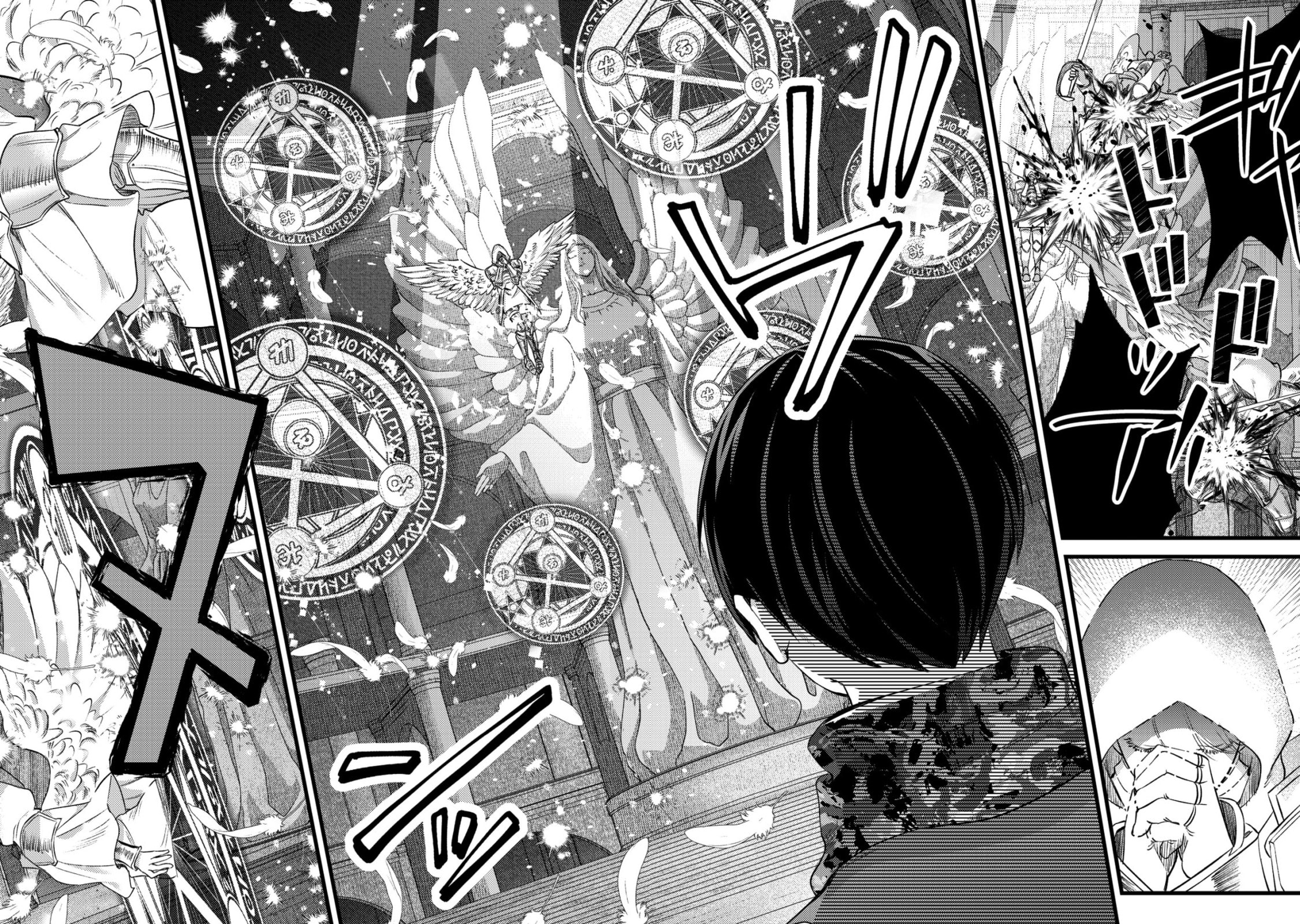 Mob Kousei no Ore Demo Boukensha ni Nareba Riajuu ni Naremasuka? Chapter 31 page 13 - 